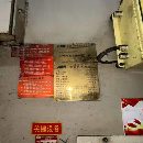 2500吨一台1600吨一台800吨一台要的联系。数据见标牌